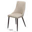 Chaise de salle à manger moderne Mid-Century (2), noyer foncé et blé. Élégant dossier incurvé, fabrication, rembourrage en mousse confortable, installation facile et élégante