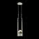Strata 2 - Light LED Pendant