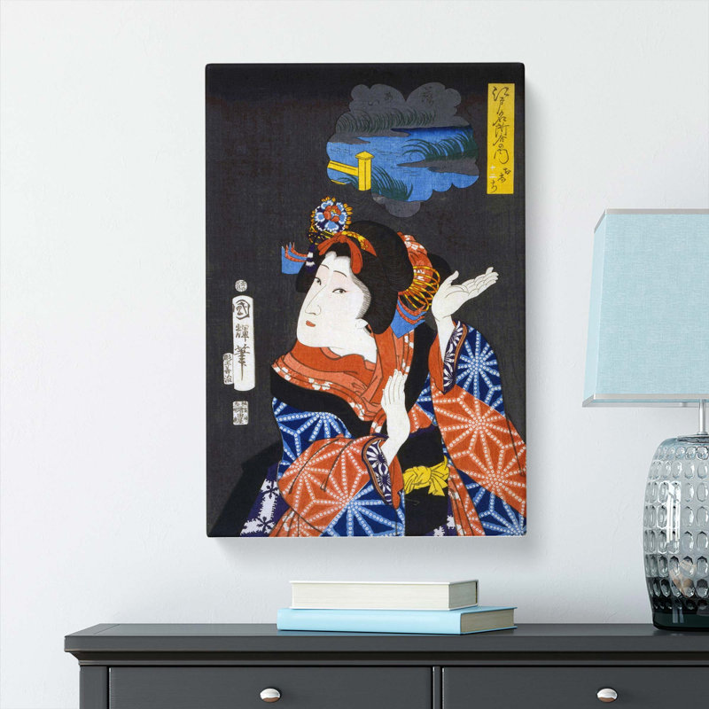 Yaoya Oshichi by Utagawa Kuniteru - Wrapped Canvas, 60cm H x 40cm W x 3cm D