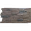 Panneau avec imitation de pierres EverStone Acadia-38351312