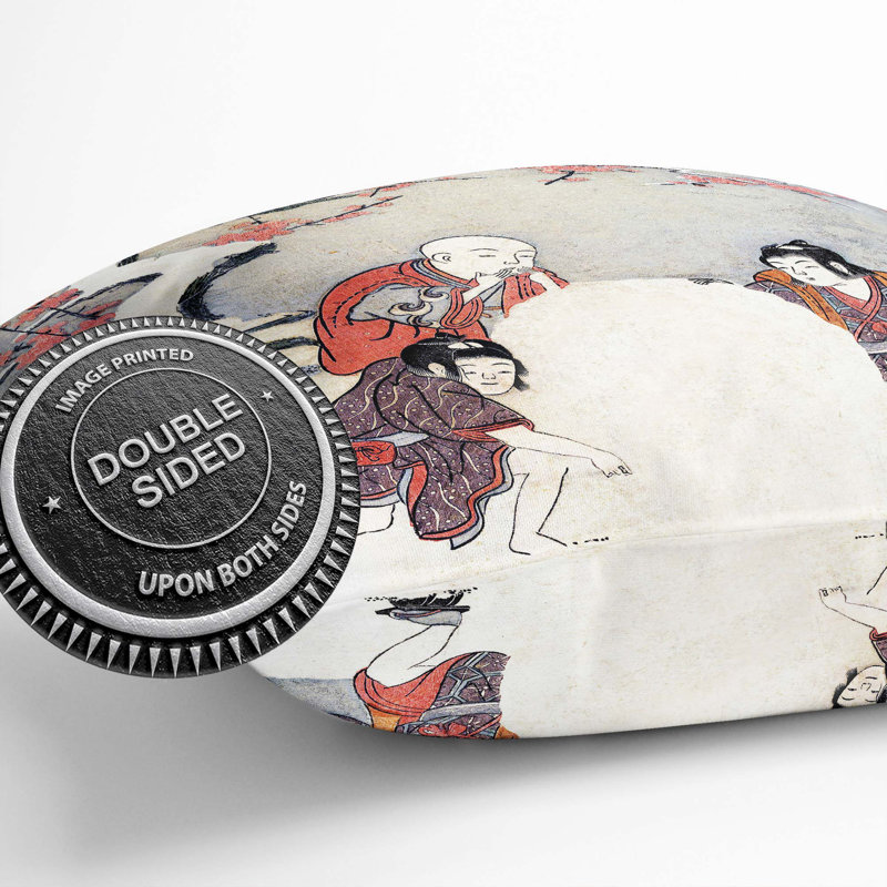 Square Cushion, 40cm H x 40cm W x 15cm D