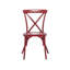 Patio Aabir-1198597236
