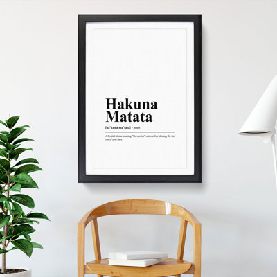 Dictionary Hakuna Matata - Picture Frame Typography