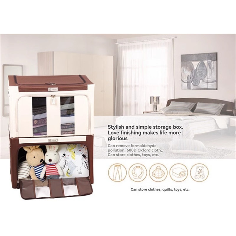 Boîte de rangement pour vêtements Meta Tarmor
