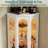 Ruzmir Corner Cabinet-369062118