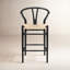 Tabouret de comptoir en bois 26 po Margo-593979756