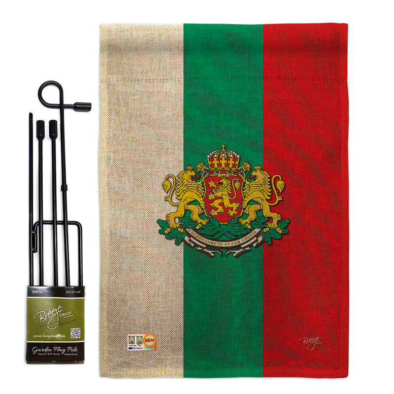 Bulgarie la nationalité du monde à impressions de polyester de 2 côtés 19 x 13 po ensemble de drapeau