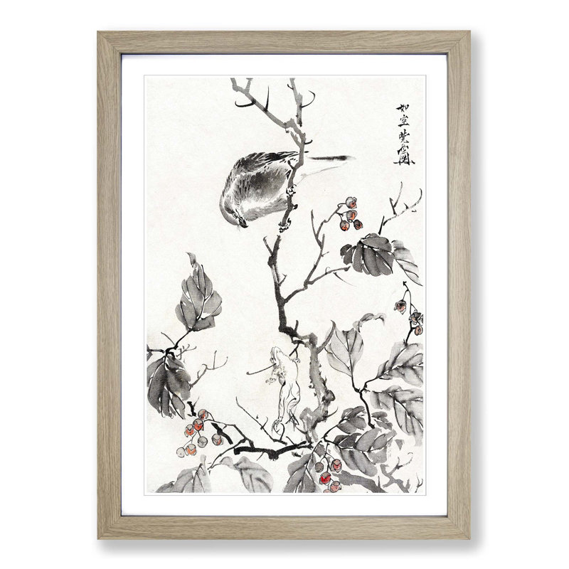 Bird And A Frog by Kawanabe Kyosai - Single Picture Frame Painting, Oak Framed, 63cm H x 45cm W x 2cm D