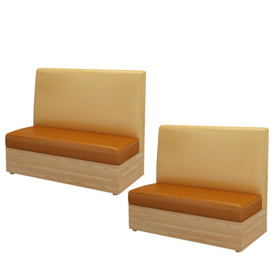 Ensemble de 2 bancs en similicuir Cafe