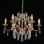 Lustres en cristal 6 lumières Dzesika