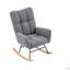 Chaise berçante-629426194