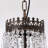 Maquisha 12-Light Dimmable Empire Chandelier