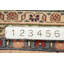 Grand tapis oriental floral 10x14