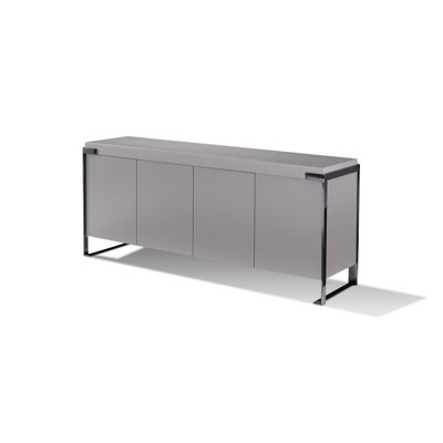 Eakly 72'' Sideboard