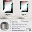 Miroir Faysal-734247164