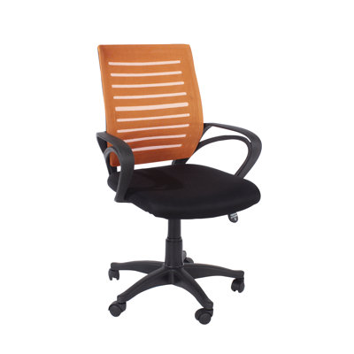 Cherise Home Office Mesh Back Desk Chair