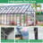 20X10 FT Walk-In Polycarbonate Greenhouse With Aluminum Frame, Lockable Door & Ventilation Window, Green House For Outdoors-128779089