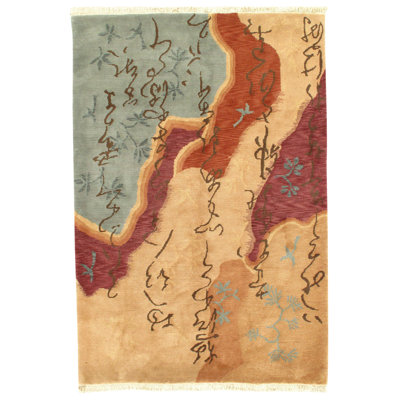Modern Abstract Area Rug in Beige