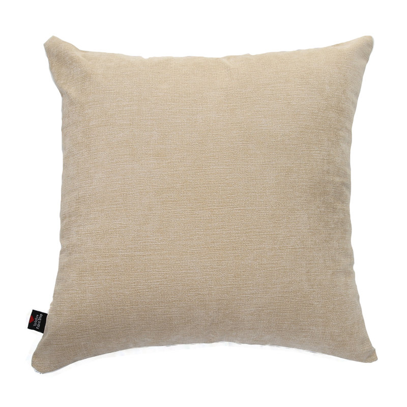 Millste Cushion, 43 x 43cm, Beige