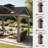 SUNJOY Roanforth 12 x 12 ft. Hardtop Gazebo 2-Tier Wooden Cedar Frame Outdoor Gazebo With Ceiling Hook for Patio, Backyard, and Garden, Brown