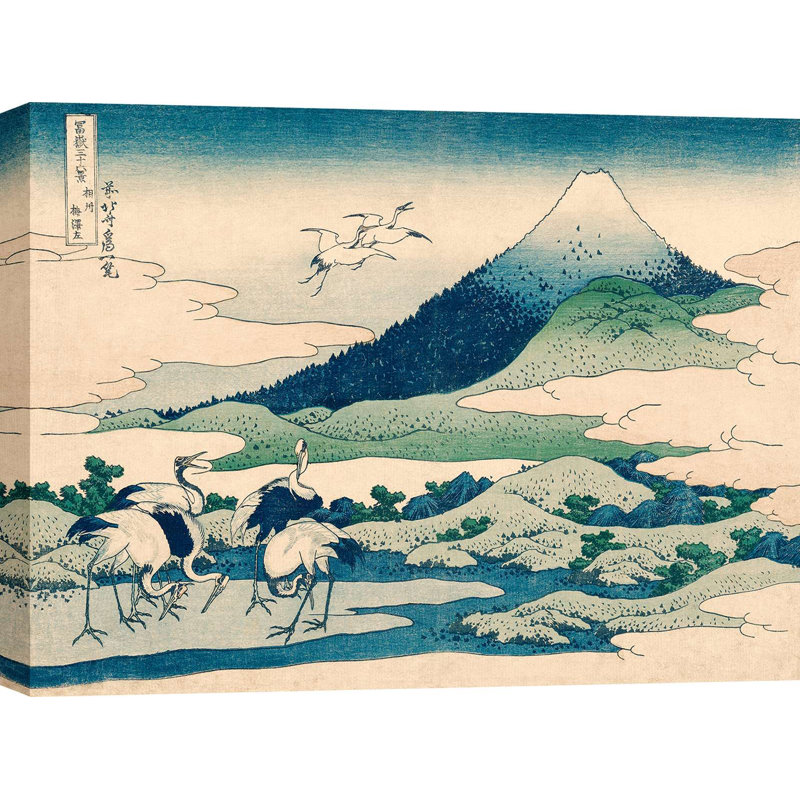 Umezawa Manor In Sagami Province, 1830-1833 by Katsushika Hokusai - Wrapped Canvas Print, 50cm H x 70cm W x 4cm D