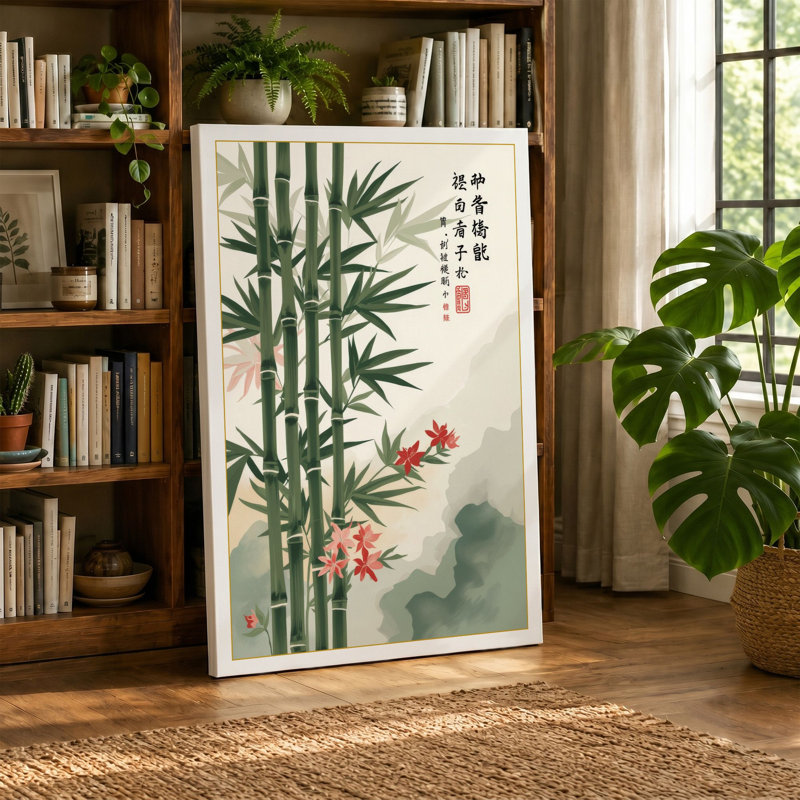 Print, 18x12 - 45.7 x 30.5 cm, Cream Border