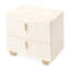Fantosini Nightstand - Creamy Pearl