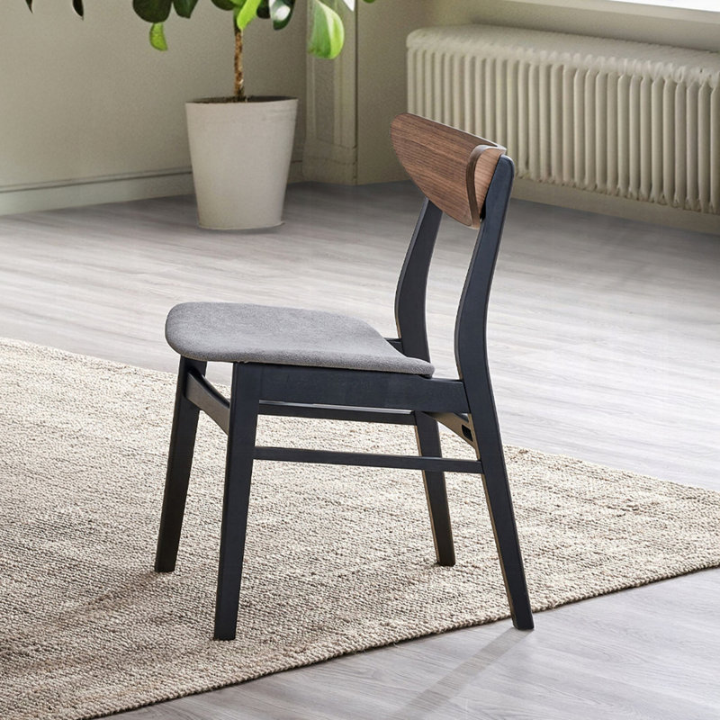 Ensemble de 2 chaises d'appoint contemporaines et dossier incurvé