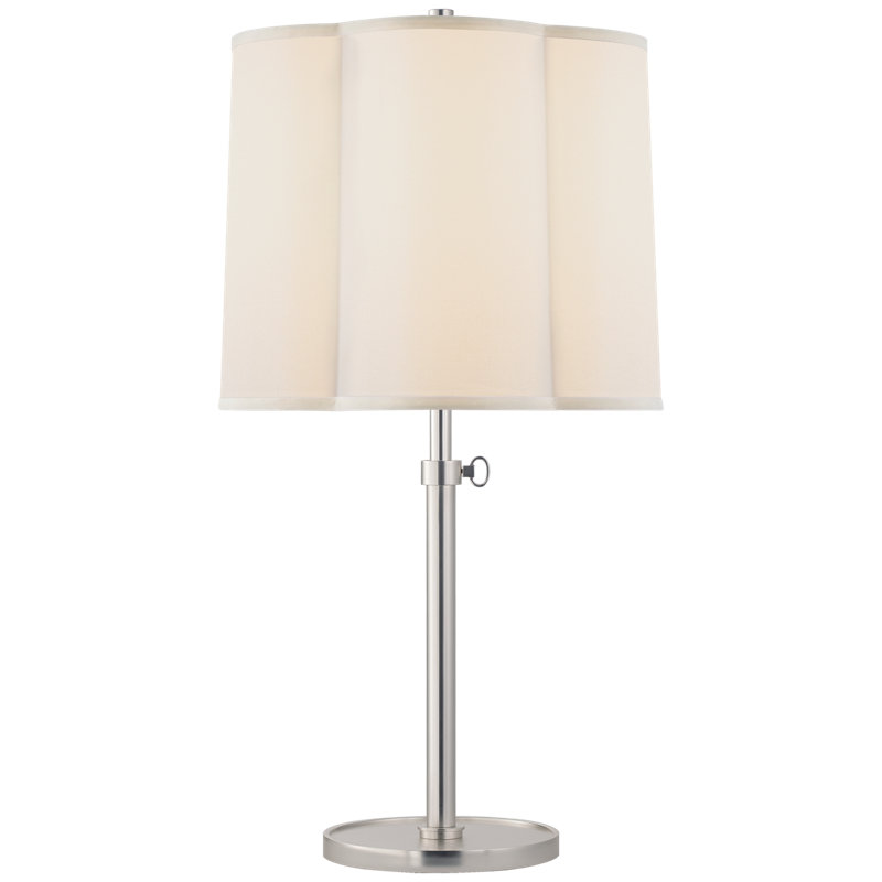 Simple Table Lamp, Soft Silver