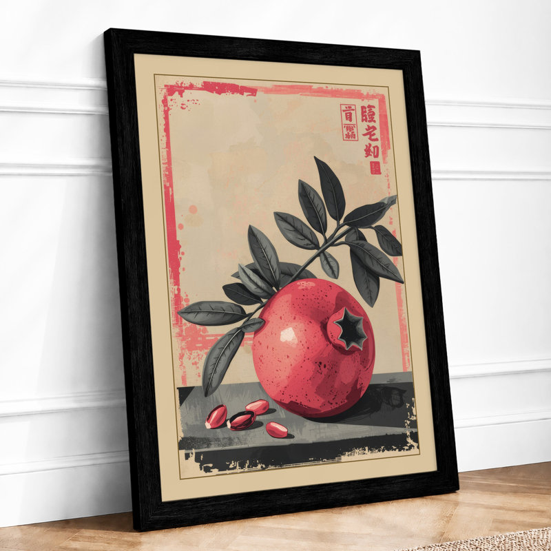 Pomegranate with Branch Japandi - Framed Print, A2 - 59.4 x 42.0 cm, Black