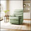 Fauteuil inclinable en microfibre Arcadia-1096052366