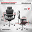 Chaise de travail ergonomique en cuir Ergohuman