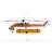 Handley Transportation Model Car Or Vehicle