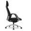 Chaise de bureau Demitrice-101287683