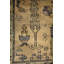 One-of-a-Kind 9'1" X 10'10" Area Rug