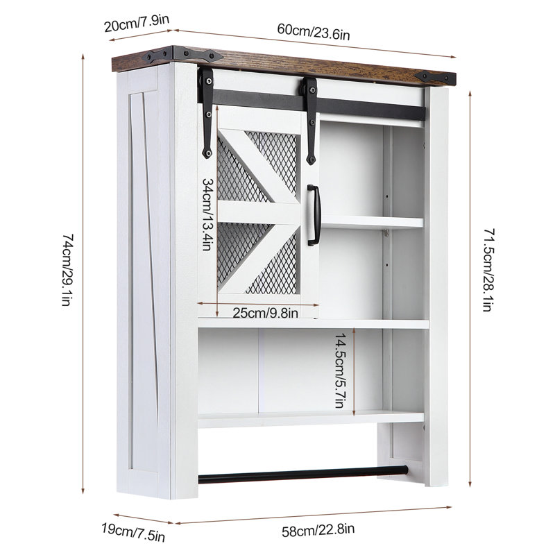 Chakiya Bathroom Cabinet