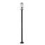 Luminaire d'extérieur 2 lumières Ahmauri-1366454105