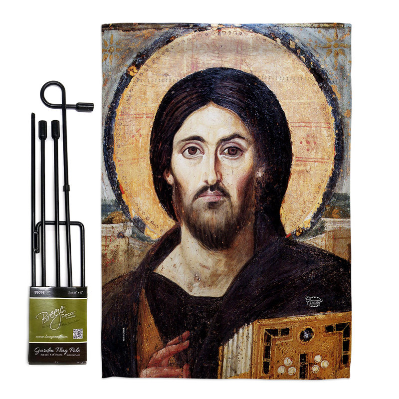 Ensemble de drapeaux en polyester 18,5 x 13 po Christ Pantocrator