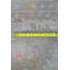 One-of-a-Kind 10'2" X 13'4" Area Rug
