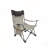 Outdoor Folding Portable Adjustable Reclining Camping Chair with Side Pockets, Cup Holder, and Carry Bag-439728668