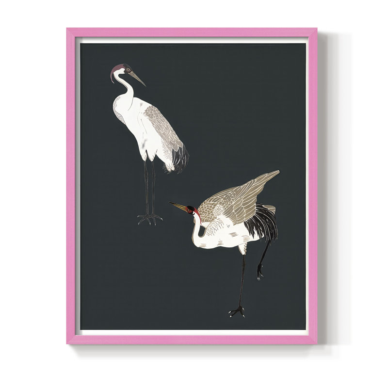 Night Tango II, reproduction encadrée - bois massif, H 15 po x l 12 po, Rose