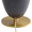Aubrey Table Lamp
