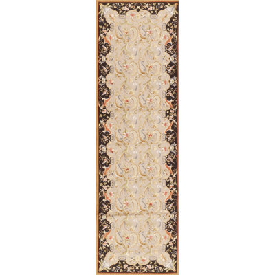 Highland Needleworks Flatweave Wool Area Rug