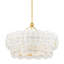 Jacik 8 Light Chandelier