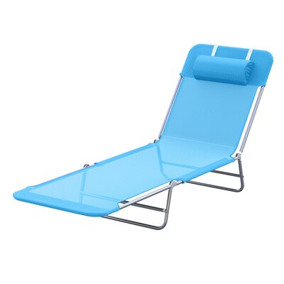 Symple Stuff Shelly Outdoor Metal Chaise Lounge & Reviews | Wayfair