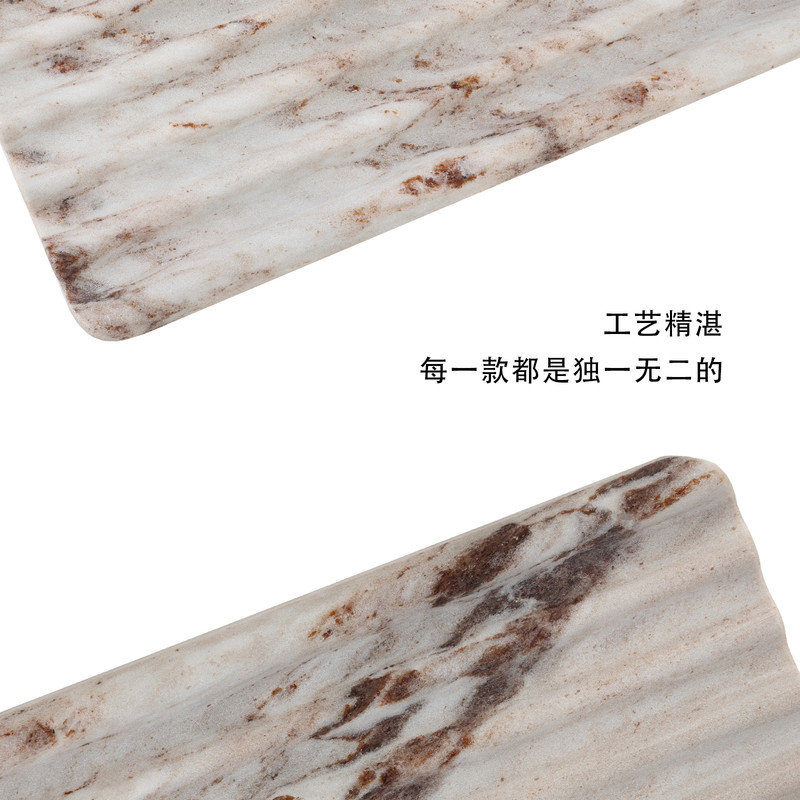 Guein Rectangle Natural Marble Tray,Palissandro Classico