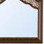 Miroir de commode Thatcher