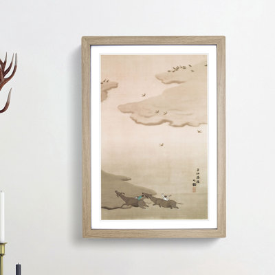 Geese and Bulls by Yokoyama Taikan - Picture Frame Painting Print