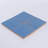 Zelig 4" x 4" Moroccan Wall & Floor Tile-49318562