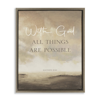 With God Matthew Proverb Floating Frame, design by John Spaeth